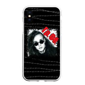Чехол для iPhone XS Max матовый с принтом Гражданская оборона + Спина в городе Новоалтайск, Силикон | Область печати: задняя сторона чехла, без боковых панелей | punk | punks not dead | гр.об. | гражданская оборона | гроб | егор летов | панки | хой