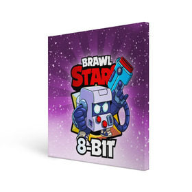 Холст квадратный с принтом BRAWL STARS 8-BIT в городе Новоалтайск, 100% ПВХ |  | Тематика изображения на принте: 8 bit | 8 бит | brawl stars | brawl stars 8 bit | brawler | бравл старз | бравлер