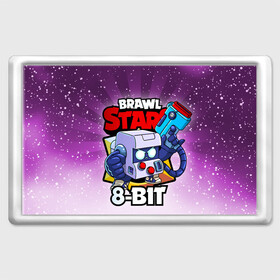 Магнит 45*70 с принтом BRAWL STARS 8-BIT в городе Новоалтайск, Пластик | Размер: 78*52 мм; Размер печати: 70*45 | Тематика изображения на принте: 8 bit | 8 бит | brawl stars | brawl stars 8 bit | brawler | бравл старз | бравлер