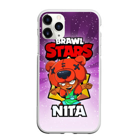 Чехол для iPhone 11 Pro матовый с принтом BRAWL STARS NITA в городе Новоалтайск, Силикон |  | brawl stars | brawl stars nita | brawler | nita | бравл старз | бравлер | нита