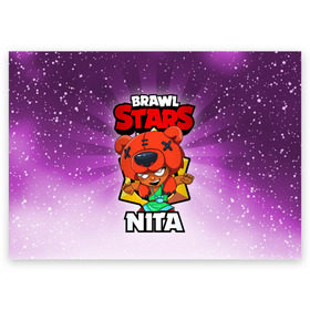 Поздравительная открытка с принтом BRAWL STARS NITA в городе Новоалтайск, 100% бумага | плотность бумаги 280 г/м2, матовая, на обратной стороне линовка и место для марки
 | Тематика изображения на принте: brawl stars | brawl stars nita | brawler | nita | бравл старз | бравлер | нита