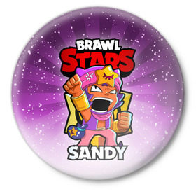 Значок с принтом BRAWL STARS SANDY в городе Новоалтайск,  металл | круглая форма, металлическая застежка в виде булавки | Тематика изображения на принте: brawl stars | brawl stars sandy | brawler | sandy | бравл старз | бравлер | сэнди