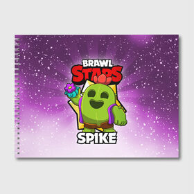 Альбом для рисования с принтом BRAWL STARS SPIKE в городе Новоалтайск, 100% бумага
 | матовая бумага, плотность 200 мг. | Тематика изображения на принте: brawl stars | brawl stars spike | brawler | spike | бравл старз | бравлер | спайк