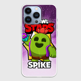 Чехол для iPhone 13 Pro с принтом BRAWL STARS SPIKE в городе Новоалтайск,  |  | Тематика изображения на принте: brawl stars | brawl stars spike | brawler | spike | бравл старз | бравлер | спайк