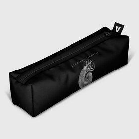 Пенал 3D с принтом Nautilus Pompilius в городе Новоалтайск, 100% полиэстер | плотная ткань, застежка на молнии | Тематика изображения на принте: nautilus pompilius | ассоциация | внуки энгельса | вячеслав бутусов | настя | нау | наутилус | наутилус помпилиус | наутилусы | нп | урфин джюс | ю питер