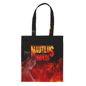 Шоппер 3D с принтом Nautilus Pompilius в городе Новоалтайск, 100% полиэстер | Плотность: 200 г/м2; Размер: 34×35 см; Высота лямок: 30 см | nautilus pompilius | ассоциация | внуки энгельса | вячеслав бутусов | настя | нау | наутилус | наутилус помпилиус | наутилусы | нп | урфин джюс | ю питер