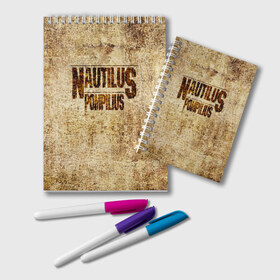 Блокнот с принтом Nautilus Pompilius в городе Новоалтайск, 100% бумага | 48 листов, плотность листов — 60 г/м2, плотность картонной обложки — 250 г/м2. Листы скреплены удобной пружинной спиралью. Цвет линий — светло-серый
 | Тематика изображения на принте: nautilus pompilius | ассоциация | внуки энгельса | вячеслав бутусов | настя | нау | наутилус | наутилус помпилиус | наутилусы | нп | урфин джюс | ю питер