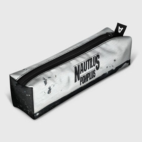 Пенал 3D с принтом Nautilus Pompilius в городе Новоалтайск, 100% полиэстер | плотная ткань, застежка на молнии | Тематика изображения на принте: nautilus pompilius | ассоциация | внуки энгельса | вячеслав бутусов | настя | нау | наутилус | наутилус помпилиус | наутилусы | нп | урфин джюс | ю питер