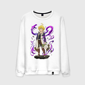 Мужской свитшот хлопок с принтом Meliodas в городе Новоалтайск, 100% хлопок |  | deadly | dragon | meliodafu | meliodas | seven | sins | wrath | гнев | грехов | дракон | мелиодас | семь