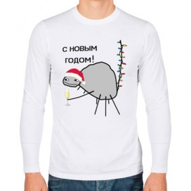 Мужской лонгслив хлопок с принтом С Новым Годом! в городе Новоалтайск, 100% хлопок |  | 
