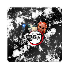 Магнит виниловый Квадрат с принтом Kimetsu no Yaiba в городе Новоалтайск, полимерный материал с магнитным слоем | размер 9*9 см, закругленные углы | demons | kimetsu | knife | yaiba | демонов | демоны | клинок | клинок рассекающий демонов | рассекающий