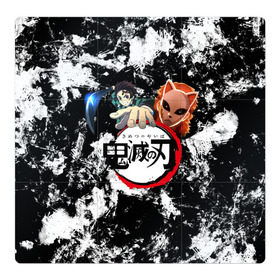 Магнитный плакат 3Х3 с принтом Kimetsu no Yaiba в городе Новоалтайск, Полимерный материал с магнитным слоем | 9 деталей размером 9*9 см | demons | kimetsu | knife | yaiba | демонов | демоны | клинок | клинок рассекающий демонов | рассекающий