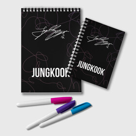 Блокнот с принтом АВТОГРАФ JUNGKOOK BTS в городе Новоалтайск, 100% бумага | 48 листов, плотность листов — 60 г/м2, плотность картонной обложки — 250 г/м2. Листы скреплены удобной пружинной спиралью. Цвет линий — светло-серый
 | Тематика изображения на принте: bts | j hope | jimin | jin | jungkook | rm | signature. | suga | v | автограф | арэм | бтс | ви | джей хоуп | джин | чимин | чон чонгук | шуга