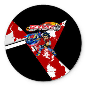 Коврик для мышки круглый с принтом beyblade в городе Новоалтайск, резина и полиэстер | круглая форма, изображение наносится на всю лицевую часть | bakuten shoot | beyblade | beyblade burst | burst | бейблейд | киномия | такао | такао киномия