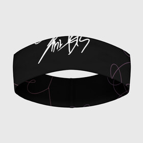 Повязка на голову 3D с принтом АВТОГРАФ SUGA BTS в городе Новоалтайск,  |  | bts | j hope | jimin | jin | jungkook | rm | signature. | suga | v | автограф | арэм | бтс | ви | джей хоуп | джин | чимин | чон чонгук | шуга