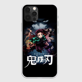 Чехол для iPhone 12 Pro Max с принтом Клинок рассекающий демонов в городе Новоалтайск, Силикон |  | Тематика изображения на принте: anime | demon slayer | kimetsu no yaiba | nezuko | tanjiro | аниме | клинок рассекающий демонов | клинок уничтожающий демонов | манга | нэдзуко | тандзиро