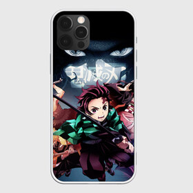 Чехол для iPhone 12 Pro Max с принтом Клинок рассекающий демонов в городе Новоалтайск, Силикон |  | anime | demon slayer | kimetsu no yaiba | nezuko | tanjiro | аниме | клинок рассекающий демонов | клинок уничтожающий демонов | манга | нэдзуко | тандзиро