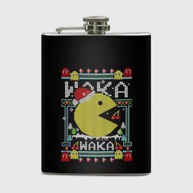Фляга с принтом Pac-man sweater в городе Новоалтайск, металлический корпус | емкость 0,22 л, размер 125 х 94 мм. Виниловая наклейка запечатывается полностью | cherry | christmas | holyday | new | pac man | pacman | snow | snowflakes | sweater | three | xmas | year | вишня | год | елка | клубника | новый | пакман | праздник | рождество | свитер