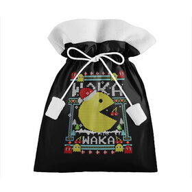 Подарочный 3D мешок с принтом Pac-man sweater в городе Новоалтайск, 100% полиэстер | Размер: 29*39 см | cherry | christmas | holyday | new | pac man | pacman | snow | snowflakes | sweater | three | xmas | year | вишня | год | елка | клубника | новый | пакман | праздник | рождество | свитер