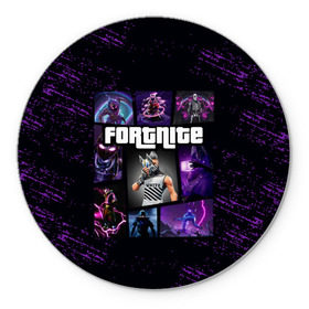 Коврик для мышки круглый с принтом FORTNITE (GTA) в городе Новоалтайск, резина и полиэстер | круглая форма, изображение наносится на всю лицевую часть | battle royale | epic games fortnite | fortnite | fortnite game | game | gta | retrowave | synthwave | trend | vans | white | бренд | гта | игры | наивысший | стиль
мода | фортнайт