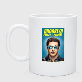 Кружка с принтом Brooklyn Nine-Nine в городе Новоалтайск, керамика | объем — 330 мл, диаметр — 80 мм. Принт наносится на бока кружки, можно сделать два разных изображения | 9 9 | 99 | andy | beatriz | brooklyn | detective | diaz | jake | nine nine | peralta | rosa | samberg | stephanie | беатрис | бруклин | детектив | джейк | перальта | роза | стефани | сэмберг | энди