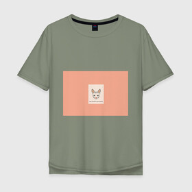 Мужская футболка хлопок Oversize с принтом Не боюсь твоего мнения! в городе Новоалтайск, 100% хлопок | свободный крой, круглый ворот, “спинка” длиннее передней части | casual | opinion | девушкам | животные | кот | котенок | котик | сфинкс | уши