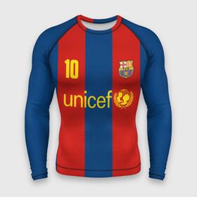 Мужской рашгард 3D с принтом Роналдиньо Ретро в городе Новоалтайск,  |  | barca | barcelona | champions | football | ronaldinho | soccer | spain | uefa | world cup | барса | барселона | ла лига | лига чемпионов | ретро | роналдиньо | форма | формы | футбол