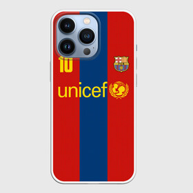 Чехол для iPhone 13 Pro с принтом Роналдиньо Ретро в городе Новоалтайск,  |  | Тематика изображения на принте: barca | barcelona | champions | football | ronaldinho | soccer | spain | uefa | world cup | барса | барселона | ла лига | лига чемпионов | ретро | роналдиньо | форма | формы | футбол