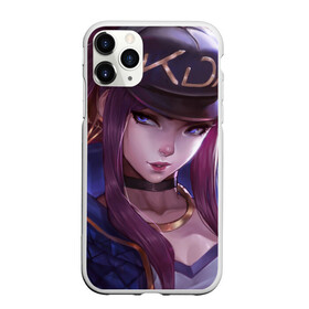 Чехол для iPhone 11 Pro матовый с принтом Акали KDA в городе Новоалтайск, Силикон |  | kda | league of legends | акали | персонаж | рисунок