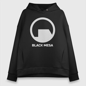 Женское худи Oversize хлопок с принтом Black Mesa в городе Новоалтайск, френч-терри — 70% хлопок, 30% полиэстер. Мягкий теплый начес внутри —100% хлопок | боковые карманы, эластичные манжеты и нижняя кромка, капюшон на магнитной кнопке | alyx | black mesa | half life | half life 2 | халф лайф