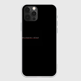 Чехол для iPhone 12 Pro Max с принтом Минимализм в городе Новоалтайск, Силикон |  | минимализм | надпись | черная