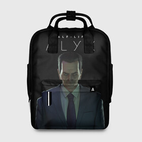 Женский рюкзак 3D с принтом Half-Life Alyx в городе Новоалтайск, 100% полиэстер | лямки с регулируемой длиной, сверху ручки, чтобы рюкзак нести как сумку. Основное отделение закрывается на молнию, как и внешний карман. Внутри два дополнительных кармана, один из которых закрывается на молнию. По бокам два дополнительных кармашка, куда поместится маленькая бутылочка
 | Тематика изображения на принте: alyx | g man | gordon freeman | half life | valve | vr | аликс | валв | гордон фриман | джи мэн | халф лаййф