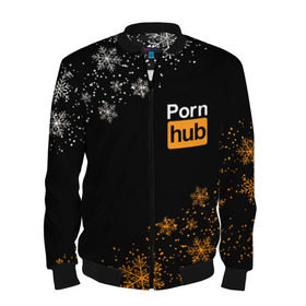 Мужской бомбер 3D с принтом PornHub Новогодний (+ на спине) в городе Новоалтайск, 100% полиэстер | застегивается на молнию, по бокам два кармана без застежек, по низу бомбера и на воротнике - эластичная резинка | brazzers | hub | видео | любовь | хаб | чувства