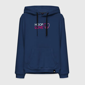 Мужская толстовка с принтом Hoop Love logo white в городе Новоалтайск, френч-терри, мягкий теплый начес внутри (100% хлопок) | карман-кенгуру, эластичные манжеты и нижняя кромка, капюшон с подкладом и шнурком | fire show | hoop | hoop dance | hooping | hula hoop | обруч | огненное шоу | танец с обручем | хула хуп | хулахуп