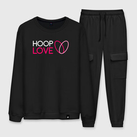 Мужской костюм хлопок с принтом Hoop Love logo white в городе Новоалтайск, 100% хлопок | на свитшоте круглая горловина, мягкая резинка по низу. Брюки заужены к низу, на них два вида карманов: два “обычных” по бокам и два объемных, с клапанами, расположенные ниже линии бедра. Брюки с мягкой трикотажной резинкой на поясе и по низу штанин. В поясе для дополнительного комфорта — широкие завязки | fire show | hoop | hoop dance | hooping | hula hoop | обруч | огненное шоу | танец с обручем | хула хуп | хулахуп