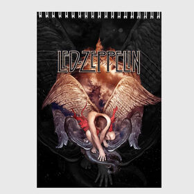 Скетчбук с принтом Led Zeppelin в городе Новоалтайск, 100% бумага
 | 48 листов, плотность листов — 100 г/м2, плотность картонной обложки — 250 г/м2. Листы скреплены сверху удобной пружинной спиралью | led zeppelin | группы | джимми пейдж | джон бонэм | джон пол джонс | лед зеппелин | метал | роберт плант | рок | хард рок | хеви метал