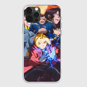 Чехол для iPhone 12 Pro Max Fullmetal Alchemist Brotherhood: в городе Новоалтайск, Силикон | | anime | fullmetal alchemist brotherhood | аниме. | стальной алхимик братство | цельнометаллический алхимик братство