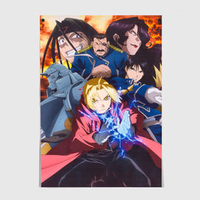 Постер с принтом Fullmetal Alchemist Brotherhood в городе Новоалтайск, 100% бумага
 | бумага, плотность 150 мг. Матовая, но за счет высокого коэффициента гладкости имеет небольшой блеск и дает на свету блики, но в отличии от глянцевой бумаги не покрыта лаком | anime | fullmetal alchemist brotherhood | аниме. | стальной алхимик братство | цельнометаллический алхимик братство