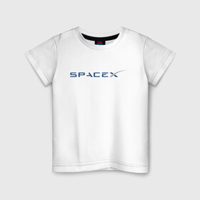 Детская футболка хлопок с принтом SPACEX - ИЛОН МАСК. в городе Новоалтайск, 100% хлопок | круглый вырез горловины, полуприлегающий силуэт, длина до линии бедер | elon musk | spacex | американский предприниматель | изобретатель | илон маск | инвестор | инженер