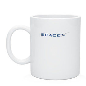 Кружка керамическая с принтом SPACEX - ИЛОН МАСК. в городе Новоалтайск, керамика | объем — 330 мл, диаметр — 80 мм. Принт наносится на бока кружки, можно сделать два разных изображения | Тематика изображения на принте: elon musk | spacex | американский предприниматель | изобретатель | илон маск | инвестор | инженер