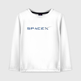 Детский лонгслив хлопок с принтом SPACEX - ИЛОН МАСК. в городе Новоалтайск, 100% хлопок | круглый вырез горловины, полуприлегающий силуэт, длина до линии бедер | elon musk | spacex | американский предприниматель | изобретатель | илон маск | инвестор | инженер