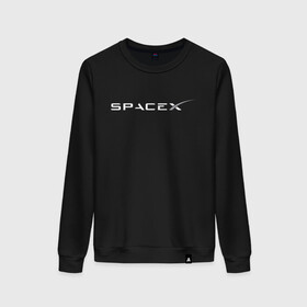 Женский свитшот хлопок с принтом SPACEX - ИЛОН МАСК (НА СПИНЕ). в городе Новоалтайск, 100% хлопок | прямой крой, круглый вырез, на манжетах и по низу широкая трикотажная резинка  | elon musk | spacex | американский предприниматель | изобретатель | илон маск | инвестор | инженер