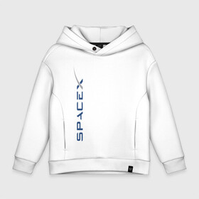 Детское худи Oversize хлопок с принтом SPACEX - ИЛОН МАСК. в городе Новоалтайск, френч-терри — 70% хлопок, 30% полиэстер. Мягкий теплый начес внутри —100% хлопок | боковые карманы, эластичные манжеты и нижняя кромка, капюшон на магнитной кнопке | elon musk | spacex | американский предприниматель | изобретатель | илон маск | инвестор | инженер