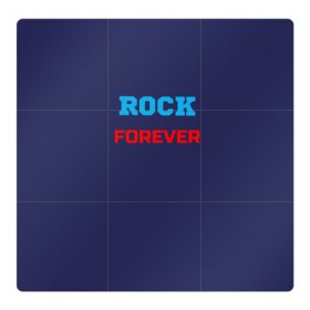 Магнитный плакат 3Х3 с принтом Rock Forever (РОК Навсегда) 1 в городе Новоалтайск, Полимерный материал с магнитным слоем | 9 деталей размером 9*9 см | rock | рок | рок вечен | рок навсегда | фанат рока