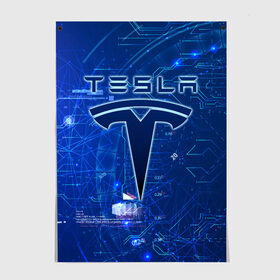Постер с принтом Tesla в городе Новоалтайск, 100% бумага
 | бумага, плотность 150 мг. Матовая, но за счет высокого коэффициента гладкости имеет небольшой блеск и дает на свету блики, но в отличии от глянцевой бумаги не покрыта лаком | cybertruck | elon reeve musk | model 3 | pickup | tech | technology | tesla | грузовик | илон маск | кибер | моторс | пикап | тесла