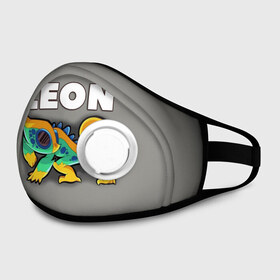 Маска из неопрена с принтом Leon (Brawl Stars) в городе Новоалтайск, неопрен 100% | Форма огибающая нос. Резинки для ушей с дополнительной резинкой на затылке. Клапан для выдоха для активного дыхания при занятиях спортом. Эластичный материал маски и окантовки для лучшего растяжения и прилегания маски.  | Тематика изображения на принте: brawl stars | crow | game | leon | бравл | бравл стар | бравл старс | ворон | ворона | детская | детям | игра | компьютерная игра | кров | леон | персонаж | развлечение
