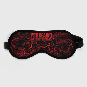 Маска для сна 3D с принтом Red Dead Redemption 2 в городе Новоалтайск, внешний слой — 100% полиэфир, внутренний слой — 100% хлопок, между ними — поролон |  | john marston | rdr2 | red dead | red dead redemption 2 | redemption 2 | rockstar | вестерн | выкуп | запад | ковбой | красный | мертвый | приключения | шутер