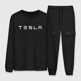 Мужской костюм хлопок с принтом TESLA - ИЛОН МАСК в городе Новоалтайск, 100% хлопок | на свитшоте круглая горловина, мягкая резинка по низу. Брюки заужены к низу, на них два вида карманов: два “обычных” по бокам и два объемных, с клапанами, расположенные ниже линии бедра. Брюки с мягкой трикотажной резинкой на поясе и по низу штанин. В поясе для дополнительного комфорта — широкие завязки | elon musk | tesla | американский предприниматель | изобретатель | илон маск | инвестор | инженер | старлинк | тесла
