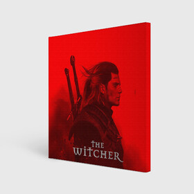 Холст квадратный с принтом The Witcher в городе Новоалтайск, 100% ПВХ |  | Тематика изображения на принте: gerald | geralt | henry cavill | netflix | the witcher | wild hunt | witcher | ведьмак | ведьмак сериал | генри кавилл | геральд | дикая охота | нетфликс