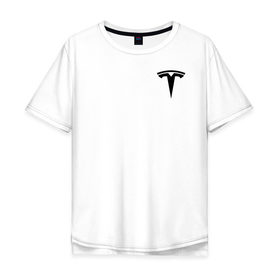 Мужская футболка хлопок Oversize с принтом TESLA - ИЛОН МАСК (НА СПИНЕ). в городе Новоалтайск, 100% хлопок | свободный крой, круглый ворот, “спинка” длиннее передней части | elon musk | tesla | американский предприниматель | изобретатель | илон маск | инвестор | инженер | старлинк | тесла